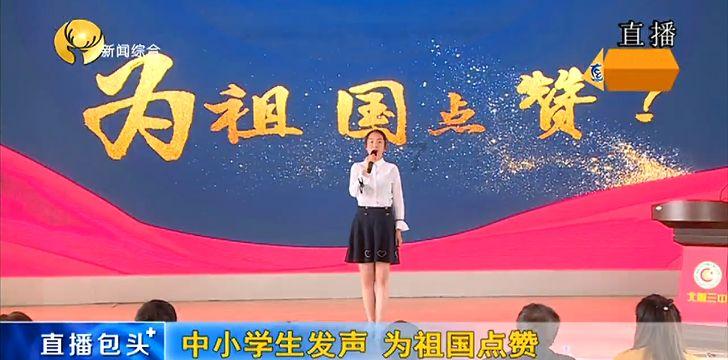 救援水管工
